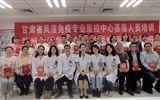 甘肃省风湿免疫专业质控中心基层人员系列培训暨立博欧赔指数第二医院第九期风湿病骨干培训班圆满结束