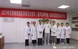 超声医学中心顺利完成2021年甘肃省住院医师规范化培训（超声医学专业）临床实践技能结业考核