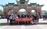 兰大二院组织离退休人员开展庆祝建党百年踏青活动