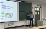 第二临床医学院举办第四十二期萃英医者大讲堂