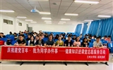【党史学习教育专题报道】兰大二院团委开展“庆祝建党百年 我为同学办件事”——健康知识进课堂志愿服务活动