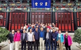 兰大二院举办庆祝建党百年华诞离退休人员书画展