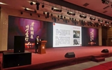 【安全生产活动系列报道一】 兰大二院开展安全知识培训讲座