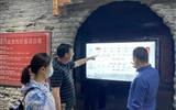 北京孔庙和国子监博物馆馆长高树荣一行来我院交流研讨