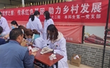 【基层党组织风采展】——学生党总支本科生第一党支部