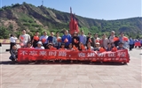 学习百年党史·汲取奋进力量——医技党总支开展主题党日活动