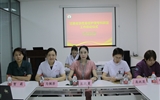 兰大二院护理部召开甘肃省急危重症护理专科联盟工作启动视频会