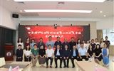 甘肃超声质控专科联盟第二批成员单位签约授牌活动在我院顺利举行