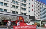 【基层党组织风采展】——骨科党总支第三党支部