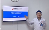 【岗位上的共产党员】系列报道之十四