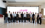 健康中国行——影像科学习班（兰州站）在兰大二院顺利召开