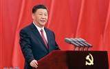 【思政园地】习近平总书记在“七一勋章”颁授仪式上的讲话