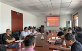 兰大二院召开党委理论学习中心组专题学习（扩大）会议
