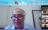 心血管内科举办一“心”一“遗”：从临床到遗传心血管病专题论坛