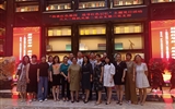 传承红色基因 追寻红色记忆——机关第二党总支第三党支部开展系列主题党日活动