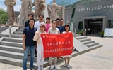 兰大二院组团式帮扶舟曲县人民医院医疗队临时党支部开展主题党日活动