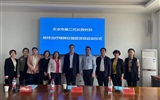 我院心理卫生科负责实施的二代长效针剂维持治疗精神分裂症试点项目启动会在兰州召开