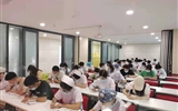 兰大二院组织开展2020年度新入职员工行业作风考试
