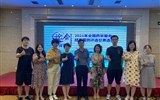 【喜讯】兰大二院在第三届“药学服务经典案例甘肃省选拔赛”中荣获佳绩