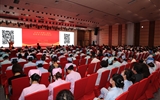 【党史学习教育专题报道】兰大二院举办党史学习教育报告会