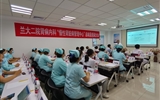 兰大二院肾病内科召开“慢性肾脏病管理中心”启动仪式