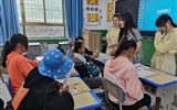 【党史学习教育专题报道】第二临床医学院赴礼县草坪乡开展暑期实践支教活动