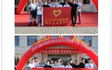 【党史学习教育专题报道】第二临床医学院开展“三下乡”暑期社会实践系列活动