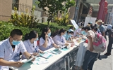 【我为群众办实事】兰大二院肝病科开展义诊活动