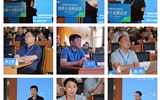 兰大二院神经外科顺利承办中华医学会杂志社指南与进展巡讲（神经外科重症管理）