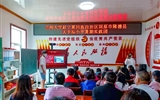 当地领导看望慰问立博欧赔指数“大手拉小手”暑期社会实践团
