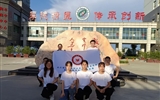 第二临床医学院赴庆阳市第二人民医院开展暑期实践活动