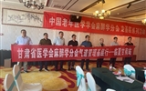 【我为群众办实事】 兰大二院麻醉科开展走基层系列活动