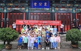 兰大二院工会开展2021暑期职工子女关爱服务活动