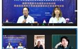 2021甘肃省医师协会高血压专业委员会学术年会顺利召开