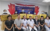 国家标准化高血压中心落地甘肃