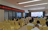 第二临床医学院举办2021年暑期教师培训（第3—4场）