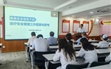 儿童医院举办第五期“厚德精医、护佑童年”西部儿童健康成长大讲堂