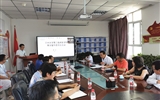 第二临床医学院召开新学期第一次教学督导委员会会议