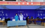【我为群众办实事】疫情防控不放松 保障安全迎新生