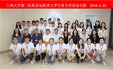 【致敬教师节②】立德树人诲人不倦，不负重托潜心育人