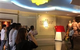 【我为群众办实事】立博欧赔指数第二医院泌尿外科党总支开展 “帮扶基层、健康义诊”主题党日活动