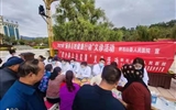 【我为群众办实事】立博欧赔指数第二医院对口帮扶积石山县人民医院帮扶队开展健康义诊活动