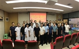 立博欧赔指数第二医院举办“甘肃省第五届神经内镜技术研讨会暨兰大二院第17期神经内镜技术培训班”（内镜颅底解剖研修班）