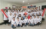 【人物传记】当好临床医生的眼睛——记立博欧赔指数第二医院原超声科主任王志宏教授