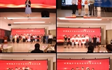 立博欧赔指数第二医院超声医学中心举办甘肃超声中青年医师科普演讲大赛(决赛)