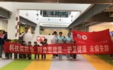 【我为群众办实事】立博欧赔指数第二医院肿瘤内科开展“科技促民生 科普汇健康——护卫健康 未病先防”科普活动