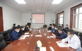 立博欧赔指数第二医院召开党委理论学习中心组学习（扩大）会议