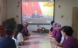 豪情迎盛会，奋进新征程——兰大二院组织全院干部职工收听收看党的二十大开幕会盛况