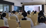 兰大二院医疗保险管理处举办2022年国家谈判药品使用政策专项培训