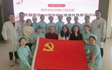 骨科党总支第三党支部开展 “唱红歌讲红色故事”比赛主题党日活动
